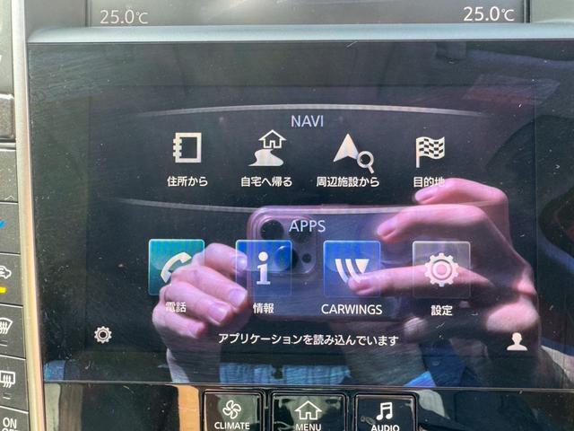 スカイライン ３５０ＧＴ　ハイブリッド　タイプＰ　衝突被害軽減システム　レーンアシスト　革シート　パワーシート　ＥＴＣ　ＨＤＤナビ　フルセグＴＶ　Ｂｌｕｅｔｏｏｔｈ　ＣＤ　ＤＶＤ　ＬＥＤヘッドライト　スマートキー　アルミホイール　シートヒーター（11枚目）