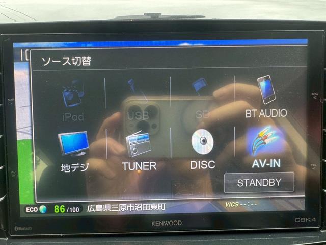 ビアンテ グランツ－スカイアクティブ　禁煙車　８人乗り　両側電動スライドドア　ＥＴＣ　８型ナビ　後席モニター　バックカメラ　フルセグＴＶ　Ｂｌｕｅｔｏｏｔｈ　ＣＤ　ＤＶＤ　ＨＩＤヘッドライト　フォグライト　スマートキー　ＡＷ１６インチ（11枚目）