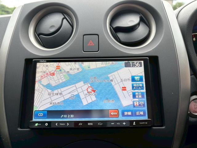 ノート X DIG-S 禁煙車 ETC ナビ TV バックカメラ CD スマートキー 電動格納ミラー アイドリングストップ 盗難防止システム ABS エアコン パワーウィンドウ パワーステアリング 運転席・助手席エアバック(6枚目)