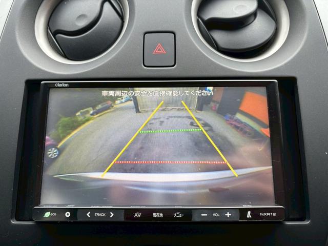 ノート X DIG-S 禁煙車 ETC ナビ TV バックカメラ CD スマートキー 電動格納ミラー アイドリングストップ 盗難防止システム ABS エアコン パワーウィンドウ パワーステアリング 運転席・助手席エアバック(7枚目)