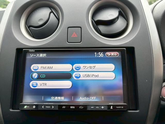 ノート X DIG-S 禁煙車 ETC ナビ TV バックカメラ CD スマートキー 電動格納ミラー アイドリングストップ 盗難防止システム ABS エアコン パワーウィンドウ パワーステアリング 運転席・助手席エアバック(8枚目)