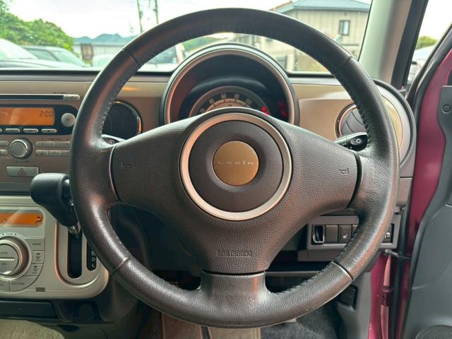 アルトラパン 10thアニバーサリーリミテッド 禁煙車 CD スマートキー オートエアコン シートヒーター 電動格納ミラー AW14インチ ベンチシート フルフラット 盗難防止システム パワーウィンドウ パワーステアリング 運転席・助手席エアバック(4枚目)