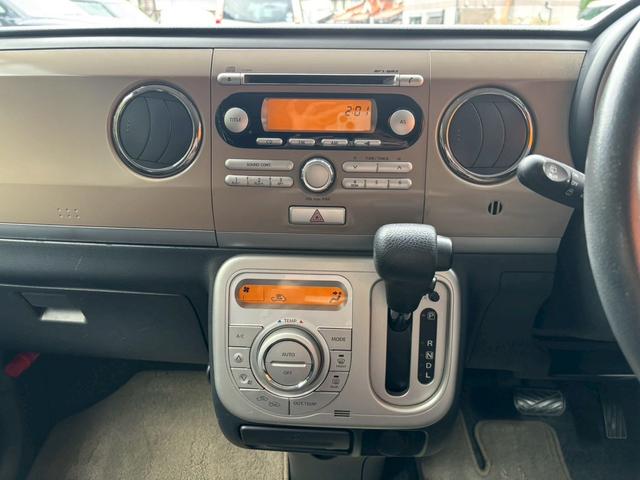 アルトラパン 10thアニバーサリーリミテッド 禁煙車 CD スマートキー オートエアコン シートヒーター 電動格納ミラー AW14インチ ベンチシート フルフラット 盗難防止システム パワーウィンドウ パワーステアリング 運転席・助手席エアバック(5枚目)