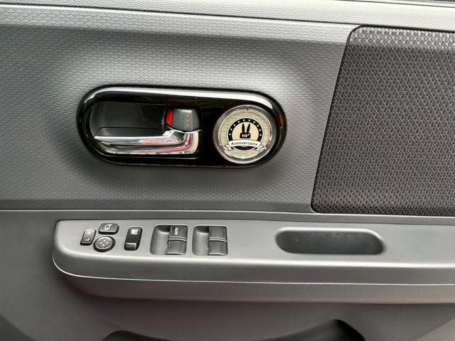 アルトラパン 10thアニバーサリーリミテッド 禁煙車 CD スマートキー オートエアコン シートヒーター 電動格納ミラー AW14インチ ベンチシート フルフラット 盗難防止システム パワーウィンドウ パワーステアリング 運転席・助手席エアバック(10枚目)