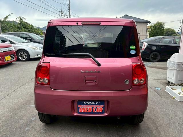 アルトラパン 10thアニバーサリーリミテッド 禁煙車 CD スマートキー オートエアコン シートヒーター 電動格納ミラー AW14インチ ベンチシート フルフラット 盗難防止システム パワーウィンドウ パワーステアリング 運転席・助手席エアバック(19枚目)