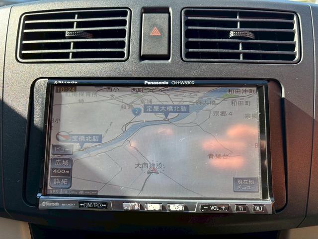 ムーヴ L SA 禁煙車 衝突被害軽減システム ETC HDDナビ バックカメラ フルセグTV Bluetooth CD DVD キーレス 電動格納ミラー AW14インチ ベンチシート ABS 横滑り防止装置(7枚目)