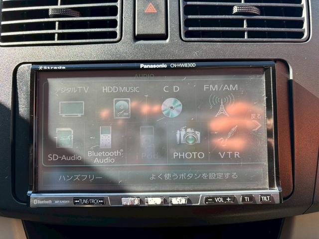 ムーヴ L SA 禁煙車 衝突被害軽減システム ETC HDDナビ バックカメラ フルセグTV Bluetooth CD DVD キーレス 電動格納ミラー AW14インチ ベンチシート ABS 横滑り防止装置(9枚目)