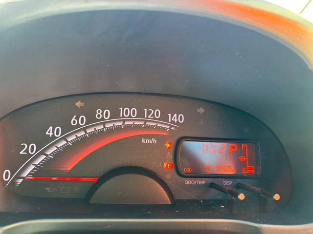 ムーヴ L SA 禁煙車 衝突被害軽減システム ETC HDDナビ バックカメラ フルセグTV Bluetooth CD DVD キーレス 電動格納ミラー AW14インチ ベンチシート ABS 横滑り防止装置(11枚目)