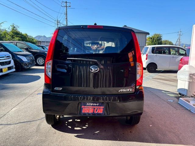 ムーヴ L SA 禁煙車 衝突被害軽減システム ETC HDDナビ バックカメラ フルセグTV Bluetooth CD DVD キーレス 電動格納ミラー AW14インチ ベンチシート ABS 横滑り防止装置(27枚目)