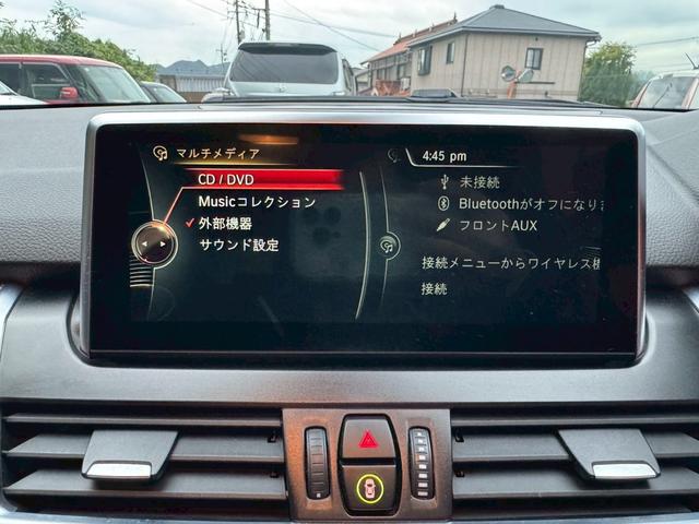 2シリーズ 218dアクティブツアラー Mスポーツ ディーゼルターボ ETC HDDナビ バックカメラ Bluetooth CD DVD USB スマートキー オートエアコン 電動格納ミラー オートライト AW17インチ ABS フォグライト(11枚目)