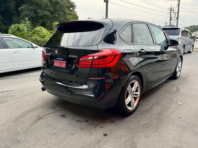 2シリーズ 218dアクティブツアラー Mスポーツ ディーゼルターボ ETC HDDナビ バックカメラ Bluetooth CD DVD USB スマートキー オートエアコン 電動格納ミラー オートライト AW17インチ ABS フォグライト(27枚目)