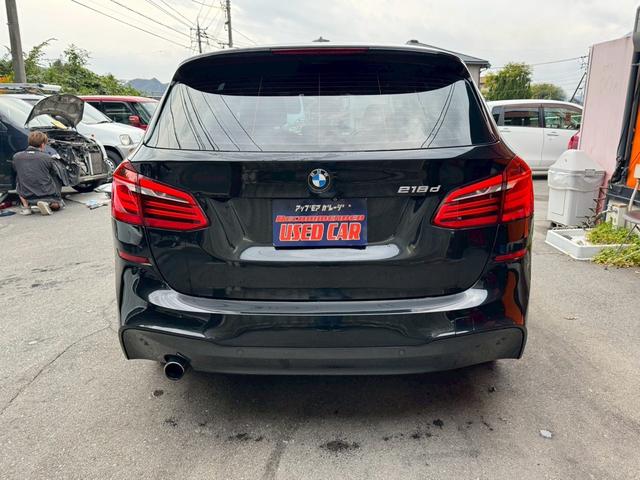 2シリーズ 218dアクティブツアラー Mスポーツ ディーゼルターボ ETC HDDナビ バックカメラ Bluetooth CD DVD USB スマートキー オートエアコン 電動格納ミラー オートライト AW17インチ ABS フォグライト(28枚目)