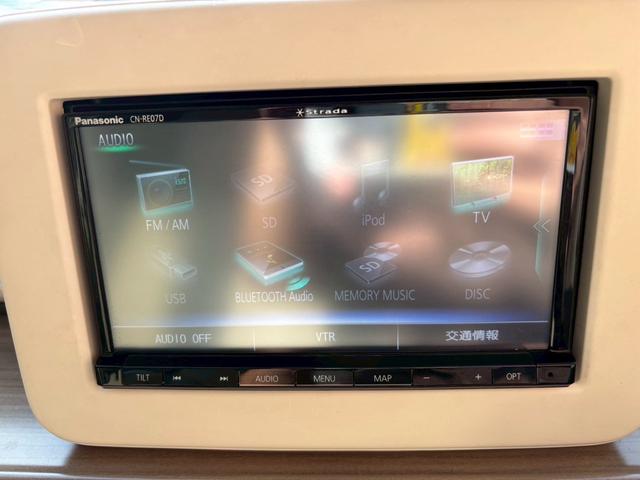 アルトラパン S 禁煙車 衝突被害軽減システム 前後ドライブレコーダー ETC ナビ バックカメラ フルセグTV Bluetooth CD DVD スマートキー HIDヘッドライト シートヒーター 横滑り防止装置(11枚目)