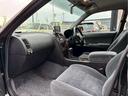 NISSAN CEDRIC