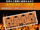 サムネイル3