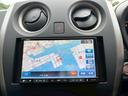 ノート X DIG-S 禁煙車 ETC ナビ TV バックカメラ CD スマートキー 電動格納ミラー アイドリングストップ 盗難防止システム ABS エアコン パワーウィンドウ パワーステアリング 運転席・助手席エアバック(6枚目)