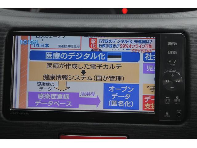 L フルセグナビ ETC アルミ(11枚目)