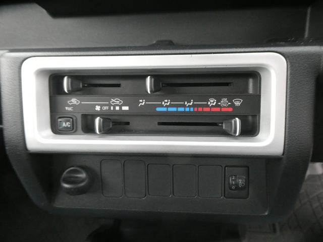 ハイゼットトラック スタンダード 平成30年式・エアコン・パワステ・エアバック・5MT・28000km・AM/FMラジオ(26枚目)