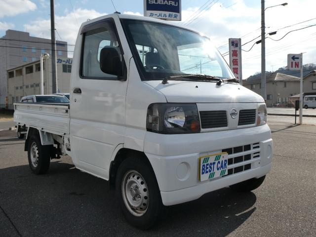 日産 クリッパートラック