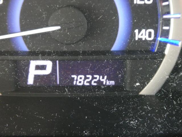 スペーシア Ｇリミテッド　ワンオーナー車・下取り車・禁煙車・デュアルブレーキサポート・スマトキーｘ２本・片側パワースライドドア・シートヒーター（31枚目）