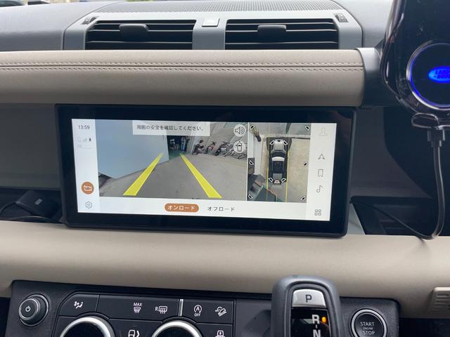 ディフェンダー １１０Ｘ　Ｄ３００　ガラスサンルーフ　エアサス　電動ステップ（16枚目）