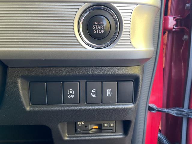 スペーシアカスタム ハイブリッドＸＳ　純正８インチナビ　ＴＶ　ＥＴＣ　両側電動スライドドア　全方向カメラ　ヘッドアップディスプレイ　スマートキー２個　ツートンカラー（22枚目）