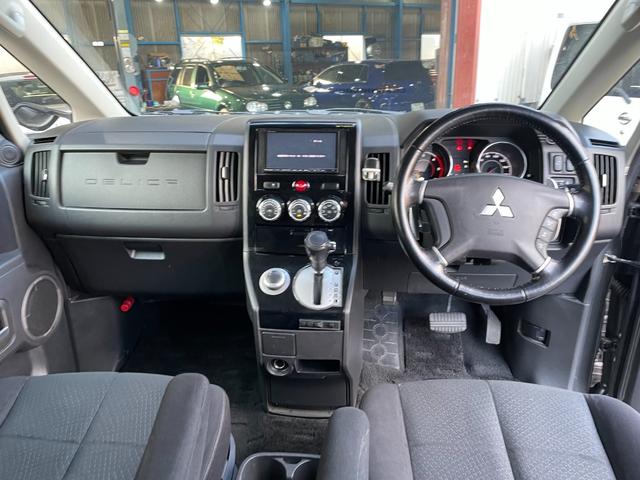 デリカD:5 D パワーパッケージ 4WD ディーゼル 両側電動スライドドア ナビTV ETC バックカメラ 社外アルミホイール マフラー スタッドレスタイヤホイール付(13枚目)