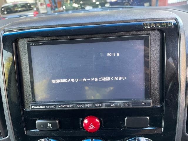 デリカD:5 D パワーパッケージ 4WD ディーゼル 両側電動スライドドア ナビTV ETC バックカメラ 社外アルミホイール マフラー スタッドレスタイヤホイール付(22枚目)