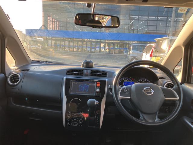 デイズ ハイウェイスター Gターボ ETC 全周囲カメラ ナビ TV オートライト スマートキー 電動格納ミラー ターボ CVT ESC ミュージックプレイヤー接続可 エアコン パワーステアリング パワーウィンドウ(2枚目)