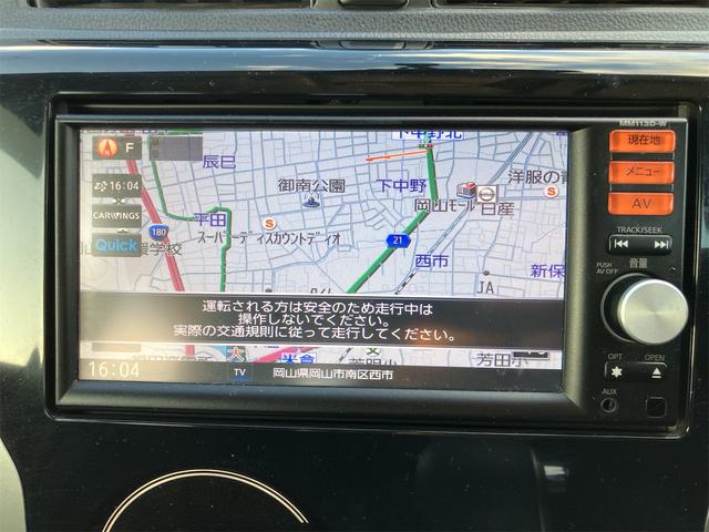 デイズ ハイウェイスター Gターボ ETC 全周囲カメラ ナビ TV オートライト スマートキー 電動格納ミラー ターボ CVT ESC ミュージックプレイヤー接続可 エアコン パワーステアリング パワーウィンドウ(3枚目)