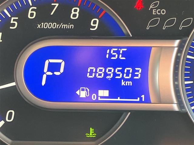 デイズ ハイウェイスター Gターボ ETC 全周囲カメラ ナビ TV オートライト スマートキー 電動格納ミラー ターボ CVT ESC ミュージックプレイヤー接続可 エアコン パワーステアリング パワーウィンドウ(21枚目)