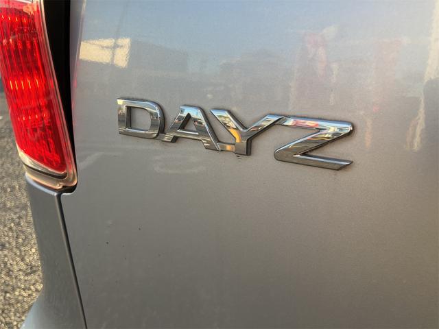 デイズ ハイウェイスター Gターボ ETC 全周囲カメラ ナビ TV オートライト スマートキー 電動格納ミラー ターボ CVT ESC ミュージックプレイヤー接続可 エアコン パワーステアリング パワーウィンドウ(25枚目)