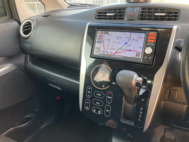 デイズ ハイウェイスター Gターボ ETC 全周囲カメラ ナビ TV オートライト スマートキー 電動格納ミラー ターボ CVT ESC ミュージックプレイヤー接続可 エアコン パワーステアリング パワーウィンドウ(38枚目)