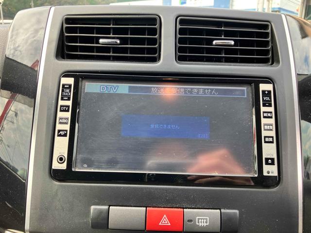 ミラカスタム X レザー調シートカバー LEDフォグランプ LEDライト(コーティング済み)前後ドライブレコーダー ナビ・ワンセグTV DVD再生 ETC(4枚目)