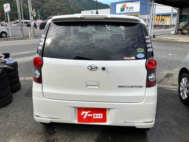 ミラカスタム X レザー調シートカバー LEDフォグランプ LEDライト(コーティング済み)前後ドライブレコーダー ナビ・ワンセグTV DVD再生 ETC(17枚目)