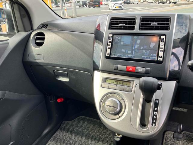 ミラカスタム X レザー調シートカバー LEDフォグランプ LEDライト(コーティング済み)前後ドライブレコーダー ナビ・ワンセグTV DVD再生 ETC(29枚目)