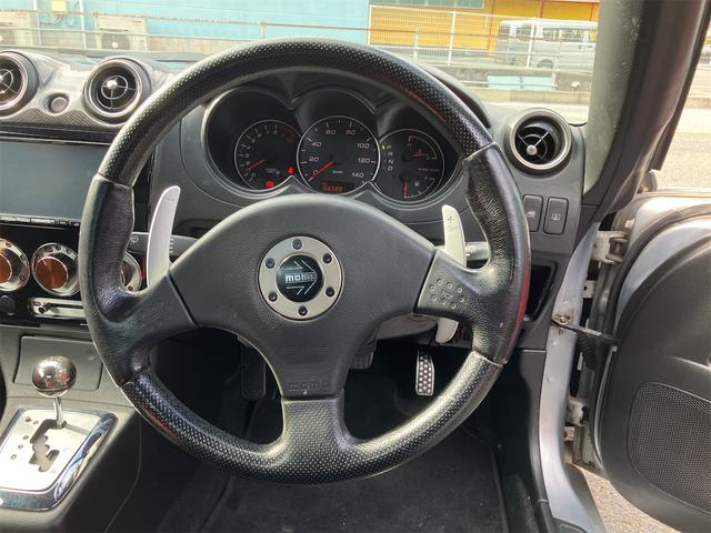 是非一度、実車を御覧ください。