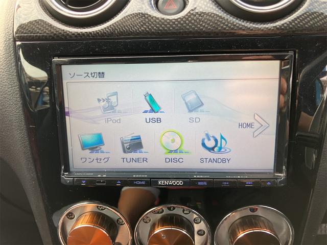 お車の知識がなくても大丈夫です！皆様のご来店をスタッフ一同、心よりお待ちしております。