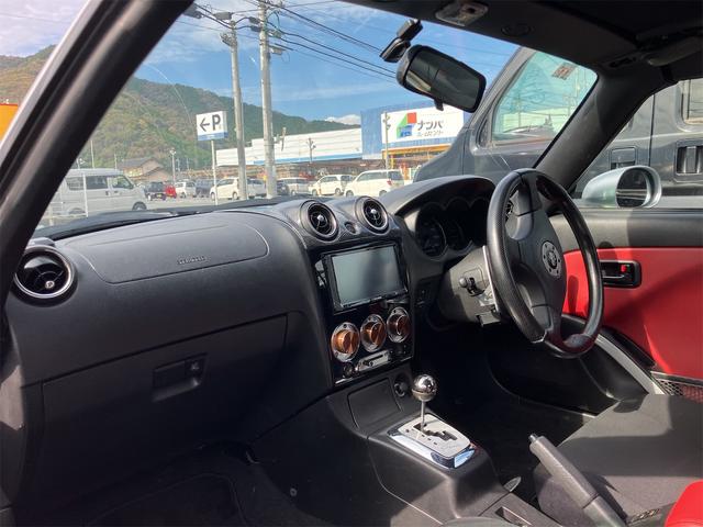 お車の知識がなくても大丈夫です！お気軽にご質問下さい！あなたのお探しの１台がここにあります！