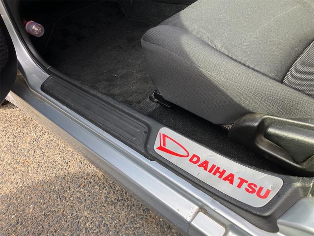 この度は当店のお車をご覧になっていただき、誠にありがとうございます。じっくり現車確認して頂けるよう、ご準備を致します！