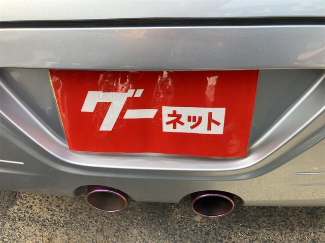 当店のお車をご覧いただきましてありがとうございます。お車についてのご質問やお見積りのご依頼、ご購入にあたってのご相談などお気軽にお問い合わせ下さい！
