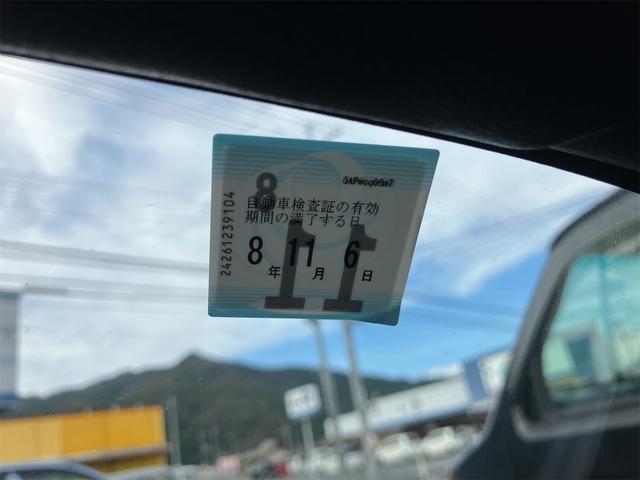 在庫確認などに関しては、お気軽にお問い合わせください。