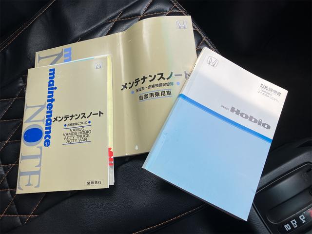 この度は当店のお車をご覧になっていただき、誠にありがとうございます。ぜひじっくりとご検討下さい。気軽にお問合せ・お見積りお待ちしております。