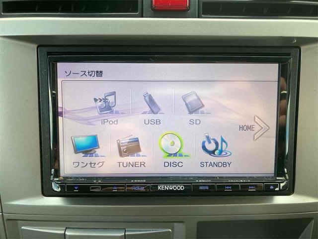 ゼスト スポーツ G ダイナミック スペシャル 4WD 社外アルミ ディスチャージライト ドラレコ ナビ TV キーレス ベンチシート AT 盗難防止システム ABS CD 衝突安全ボディ エアコン パワーステアリング パワーウィンドウ(5枚目)