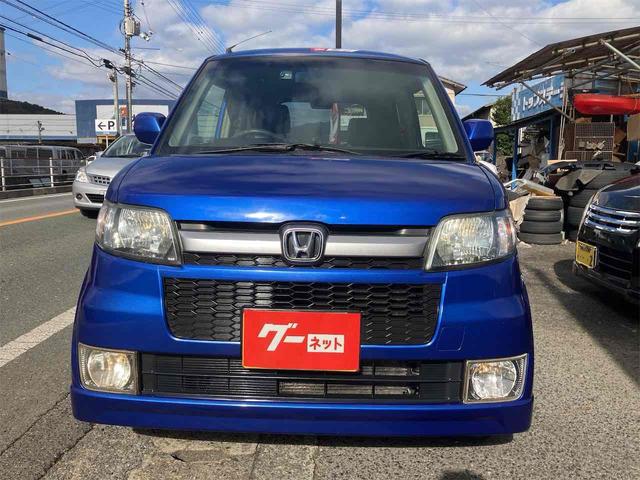 ゼスト スポーツ G ダイナミック スペシャル 4WD 社外アルミ ディスチャージライト ドラレコ ナビ TV キーレス ベンチシート AT 盗難防止システム ABS CD 衝突安全ボディ エアコン パワーステアリング パワーウィンドウ(12枚目)