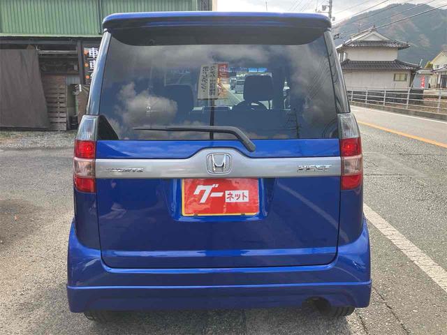 ゼスト スポーツ G ダイナミック スペシャル 4WD 社外アルミ ディスチャージライト ドラレコ ナビ TV キーレス ベンチシート AT 盗難防止システム ABS CD 衝突安全ボディ エアコン パワーステアリング パワーウィンドウ(13枚目)