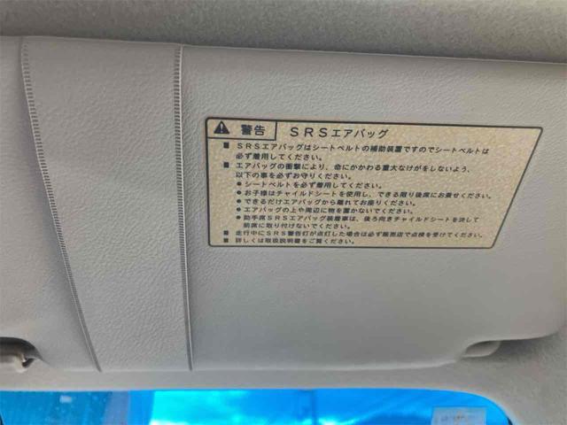 ゼスト スポーツ G ダイナミック スペシャル 4WD 社外アルミ ディスチャージライト ドラレコ ナビ TV キーレス ベンチシート AT 盗難防止システム ABS CD 衝突安全ボディ エアコン パワーステアリング パワーウィンドウ(36枚目)