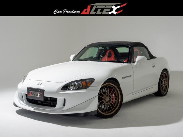 HONDA S2000 BASEGRADE