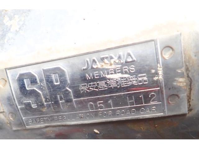 HONDA S2000 BASEGRADE