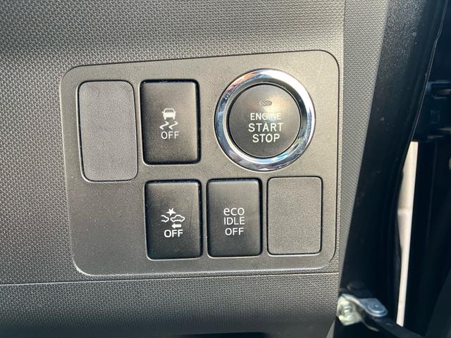 ムーヴ カスタム　Ｘ　ＳＡ　プッシュスタート　スマートキー　純正エアロ　バックカメラ　Ｂｌｕｅｔｏｏｔｈ接続　オートライト　衝突安全ボディ　ベンチシート（6枚目）